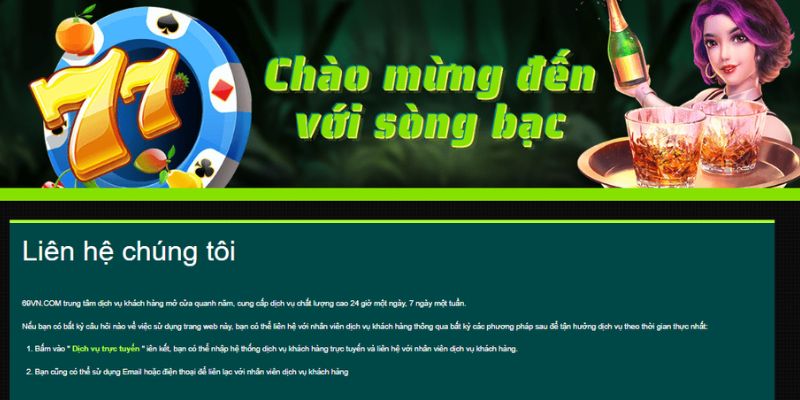 Khi nào bạn nên liên hệ 69VN? 